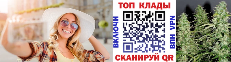 Как найти наркотики Апатиты Бошки Шишки  COCAIN  Гашиш 