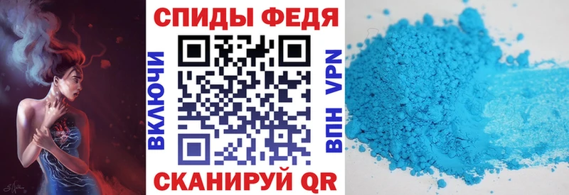 Amphetamine Розовый  где можно купить наркотик  Апатиты 