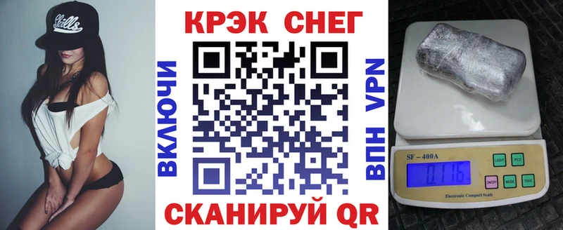 дарк нет формула  даркнет сайт  Апатиты  КОКАИН 98% 