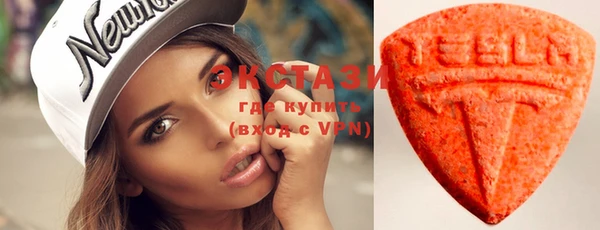 прущая мука Алексин
