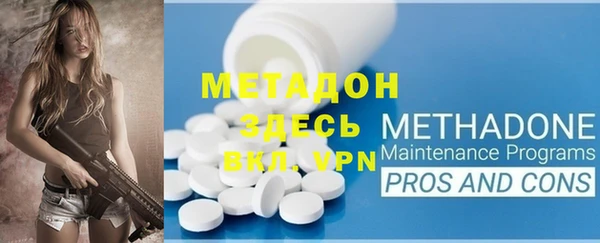спайс Алзамай