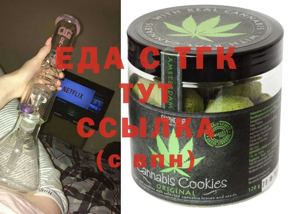 бошки Алексеевка