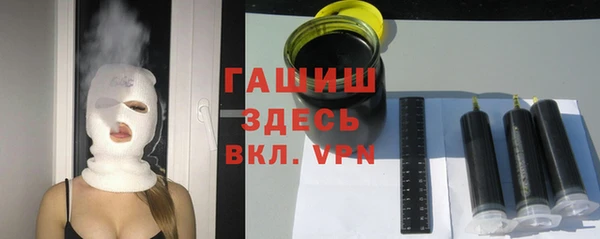 эйфоретик Пестово