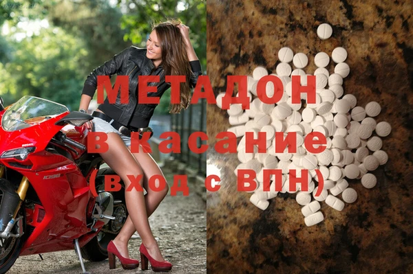 бошки Алексеевка