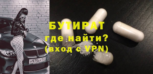 бошки Алексеевка