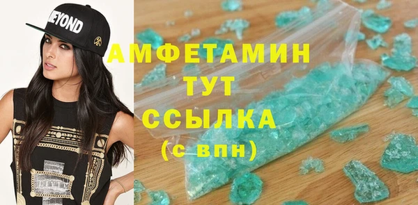 бошки Алексеевка
