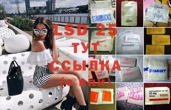 прущая мука Алексин