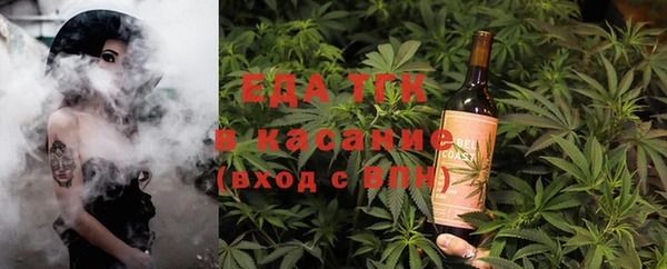 спайс Алзамай