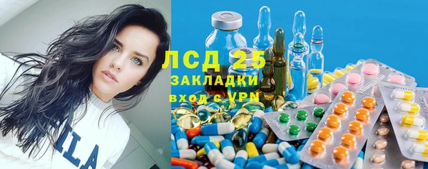 бошки Алексеевка