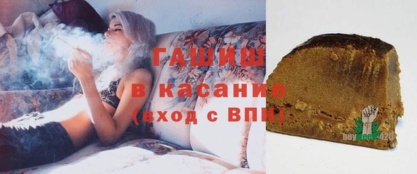эйфоретик Пестово