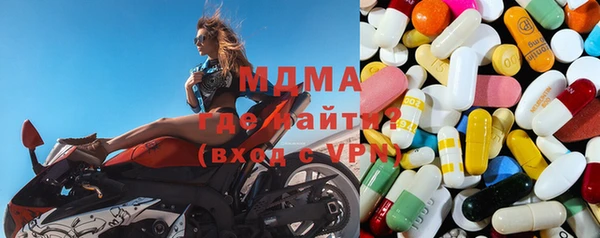 бошки Алексеевка