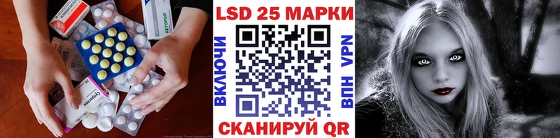 купить наркоту Апатиты ссылка на мегу вход ЛСД экстази кислота