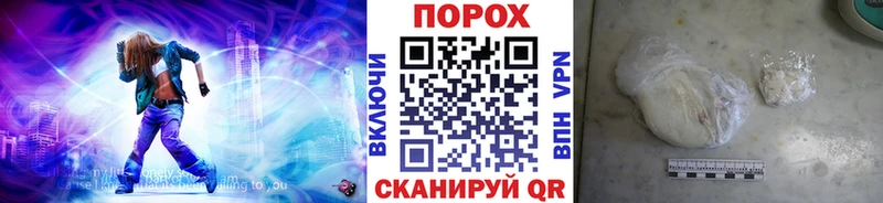 Первитин мет  как найти   Апатиты 