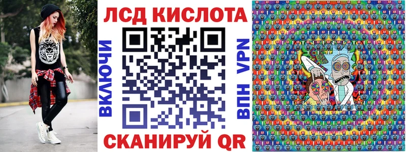 Наркотические марки 1,5мг Апатиты