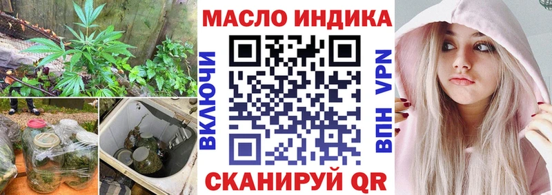 что такое   это официальный сайт  ТГК жижа  Апатиты 